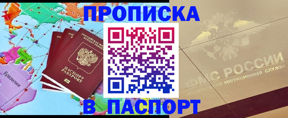 форма 3 в Сердобске